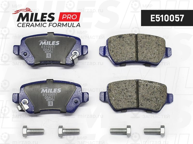Комплект тормозных колодок, дисковый тормоз MILES E510057