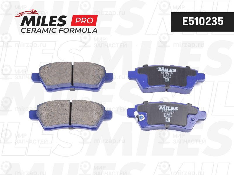 Запчасть MILES E510235