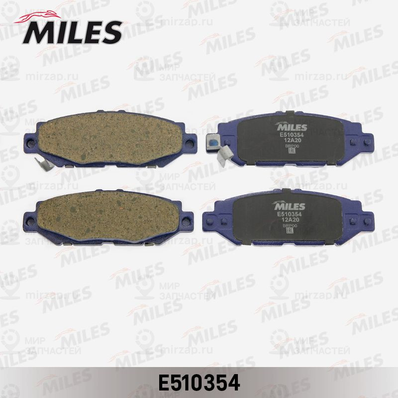 Комплект тормозных колодок, дисковый тормоз MILES E510354
