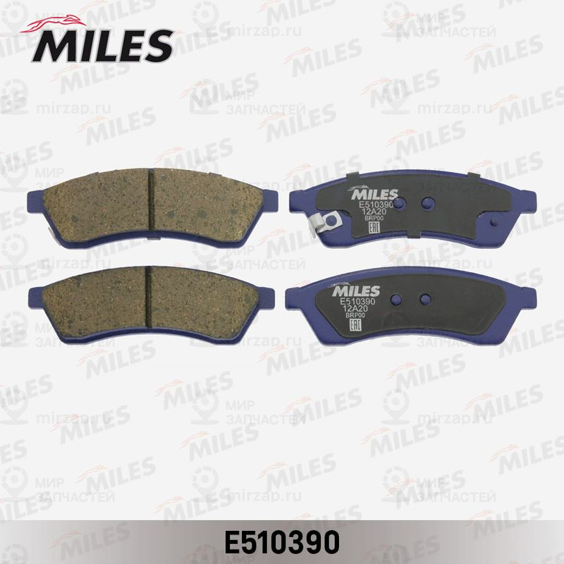 Комплект тормозных колодок, дисковый тормоз MILES E510390