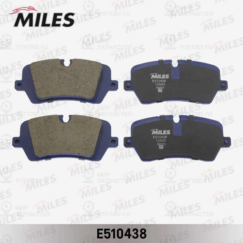 Комплект тормозных колодок, дисковый тормоз MILES E510438