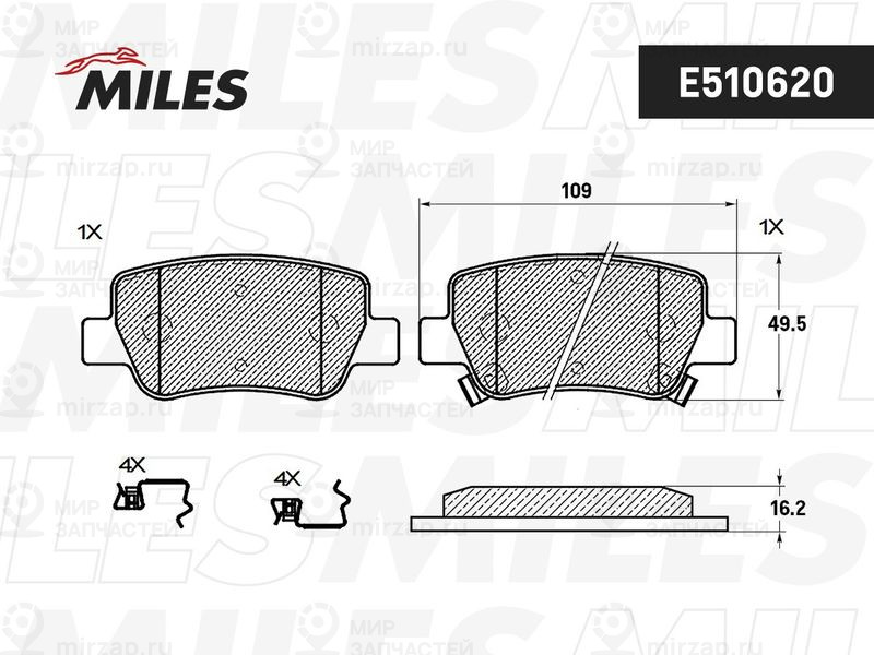 Комплект тормозных колодок, дисковый тормоз MILES E510620