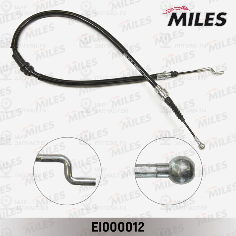 Тросик, cтояночный тормоз MILES EI000012