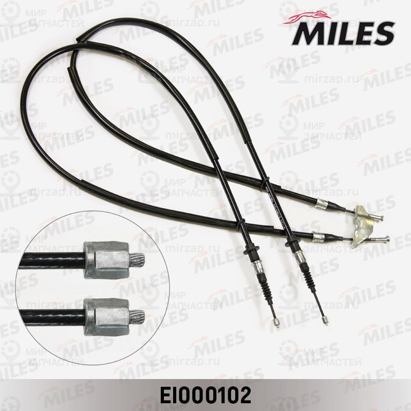 Тросик, cтояночный тормоз MILES EI000102