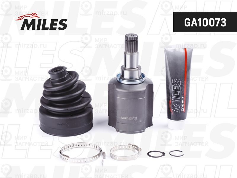 Запчасть MILES GA10073