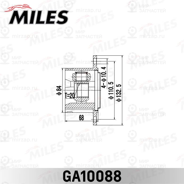 Запчасть MILES GA10088
