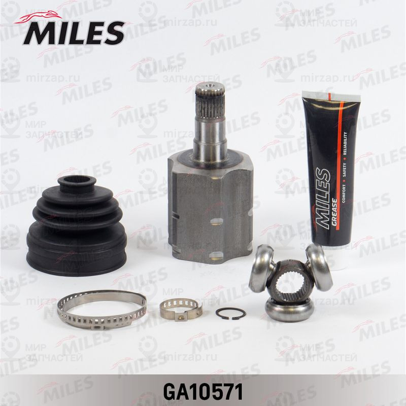 Запчасть MILES GA10571