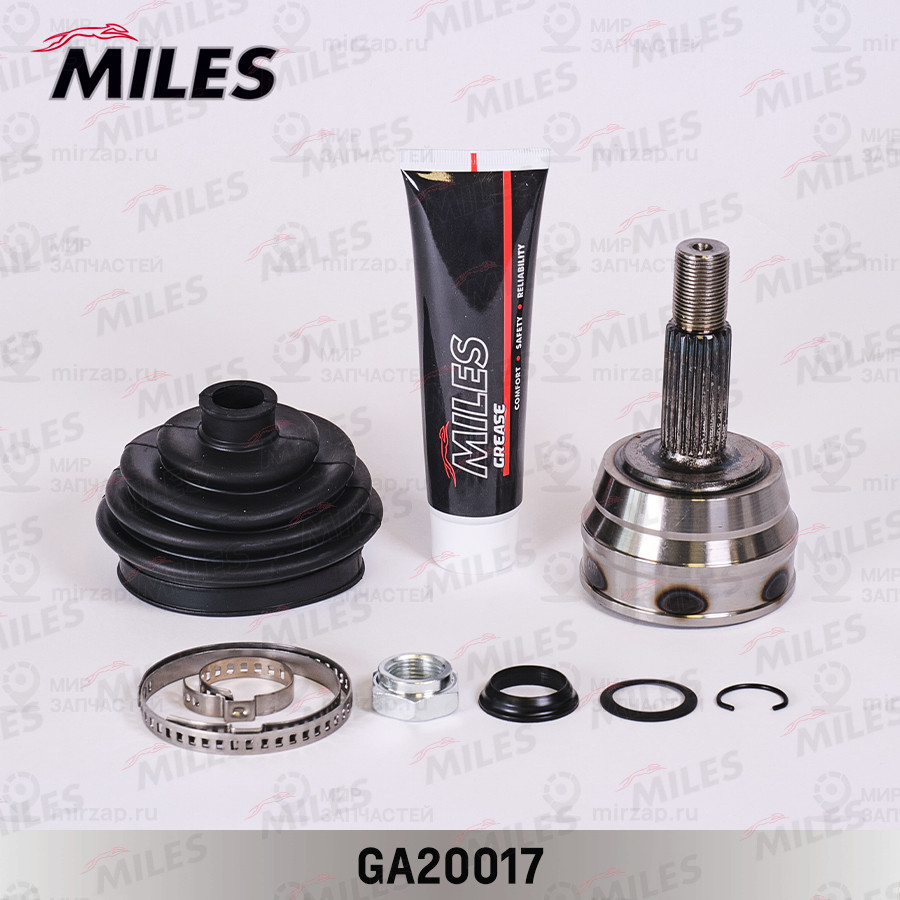 Запчасть MILES GA20017