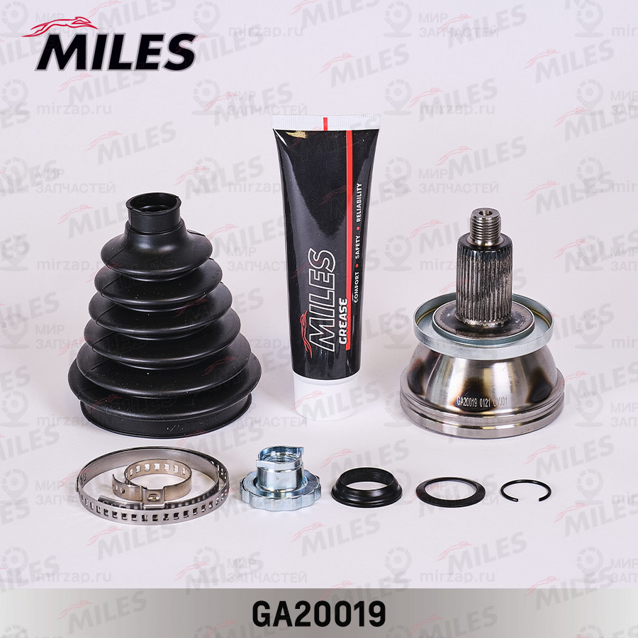 Запчасть MILES GA20019