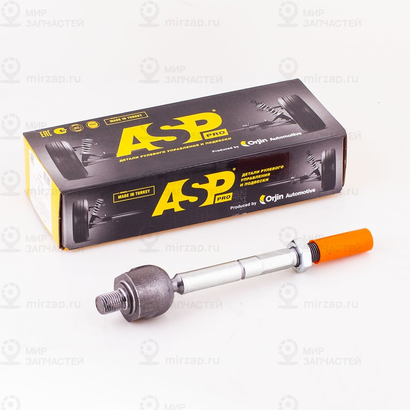 Запчасть ASP RJ20004