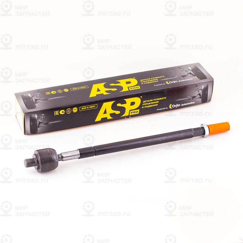 Запчасть ASP RJ20007