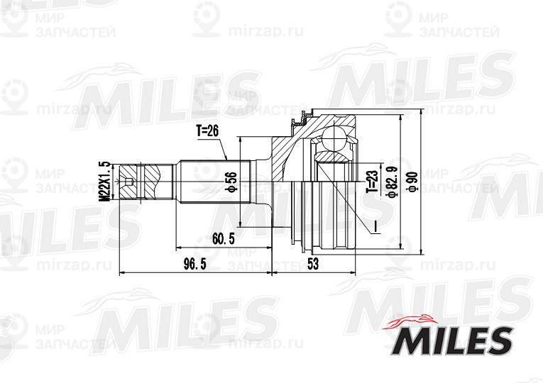 Шарнирный комплект, приводной вал MILES GA20480