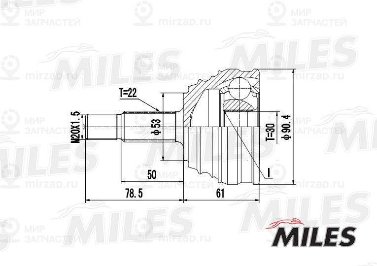 Шарнирный комплект, приводной вал MILES GA20517