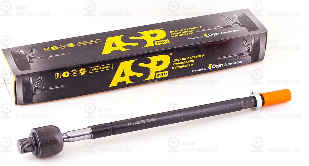 Запчасть ASP RJ20008