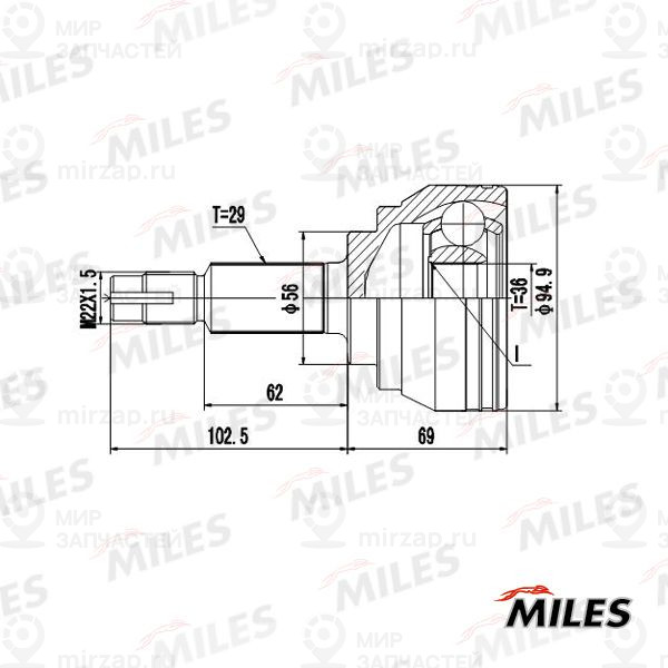 Шарнирный комплект, приводной вал MILES GA20711