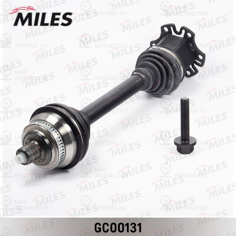 Запчасть MILES GC00131