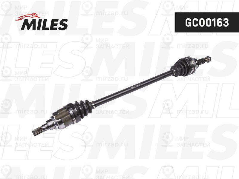 Запчасть MILES GC00163