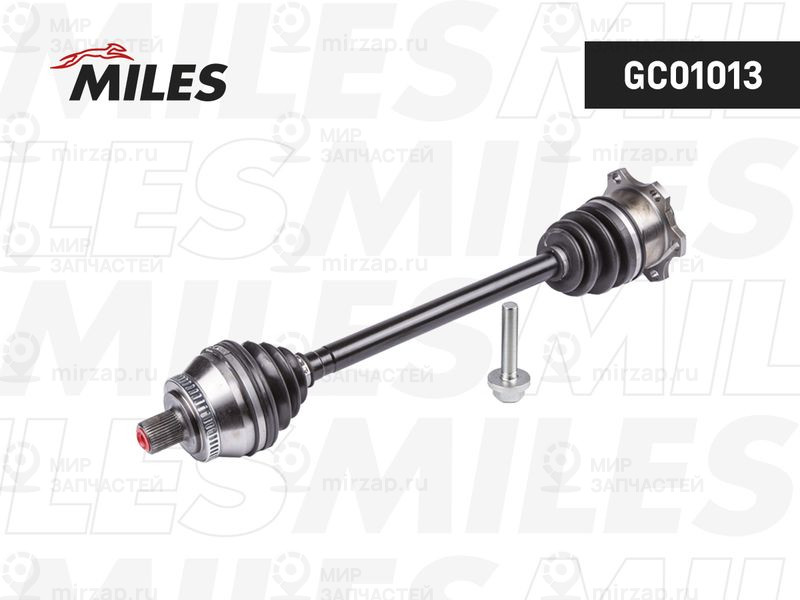 Запчасть MILES GC01013