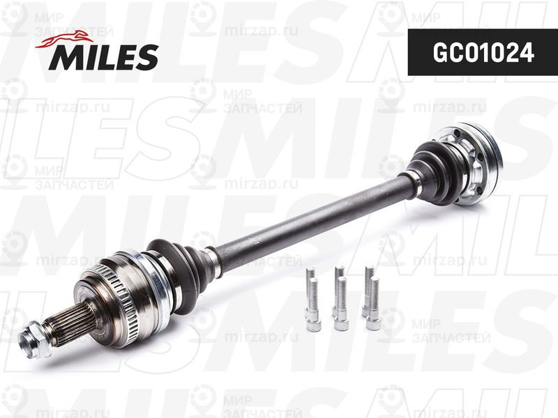 Запчасть MILES GC01024