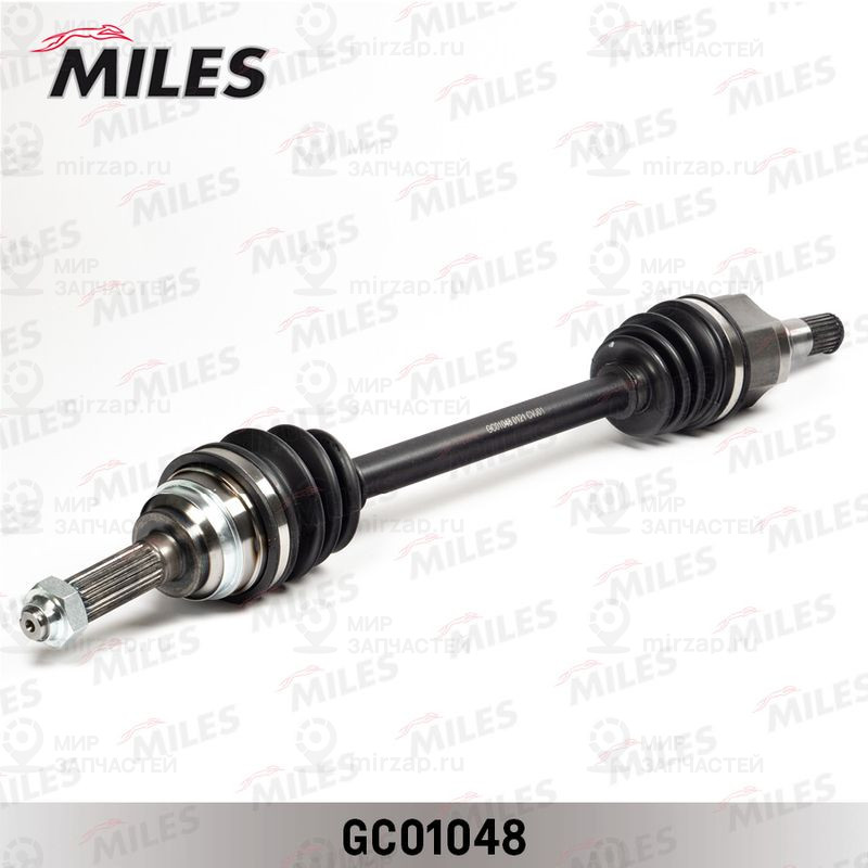 Запчасть MILES GC01048