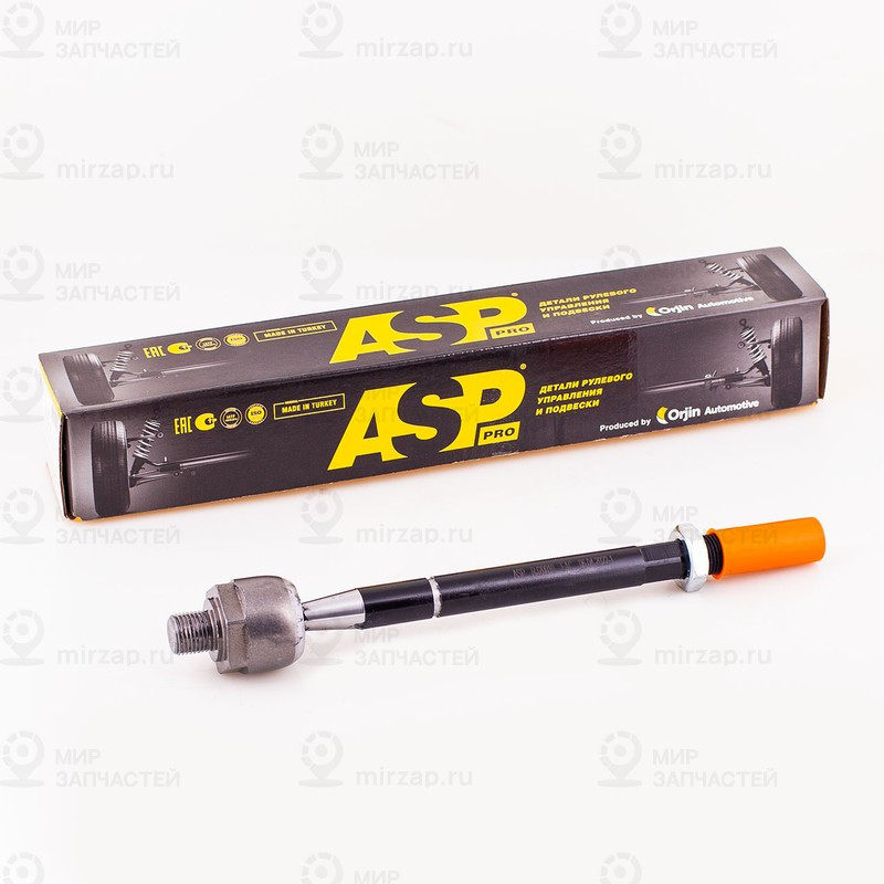 Запчасть ASP RJ20010