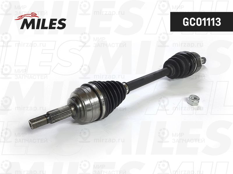 Запчасть MILES GC01113