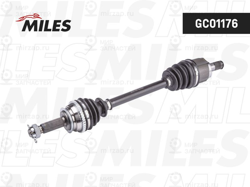 Приводной вал MILES GC01176