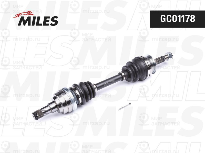 Запчасть MILES GC01178