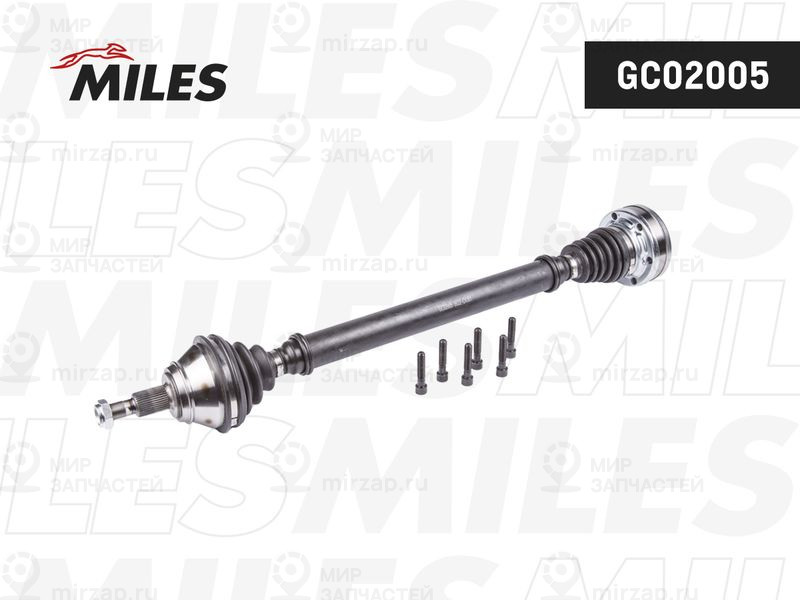 Запчасть MILES GC02005