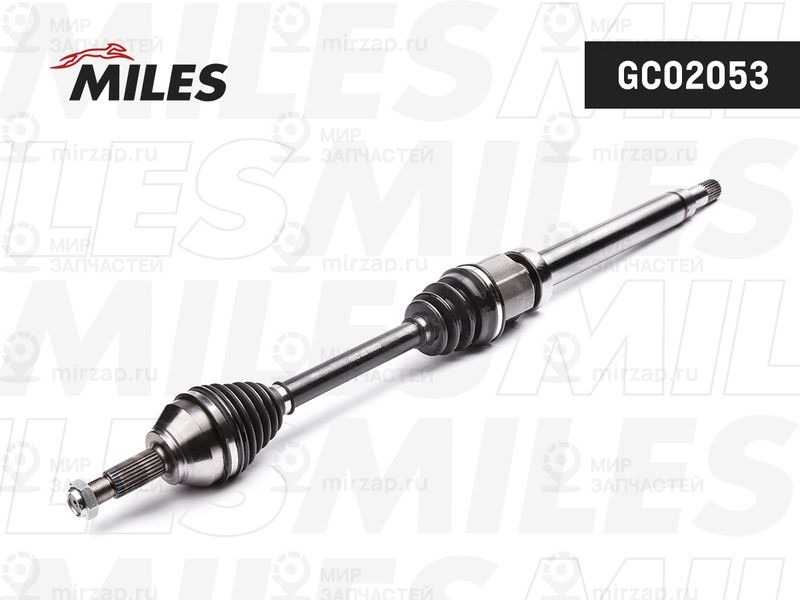 Приводной вал MILES GC02053