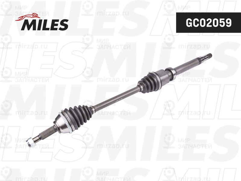 Запчасть MILES GC02059