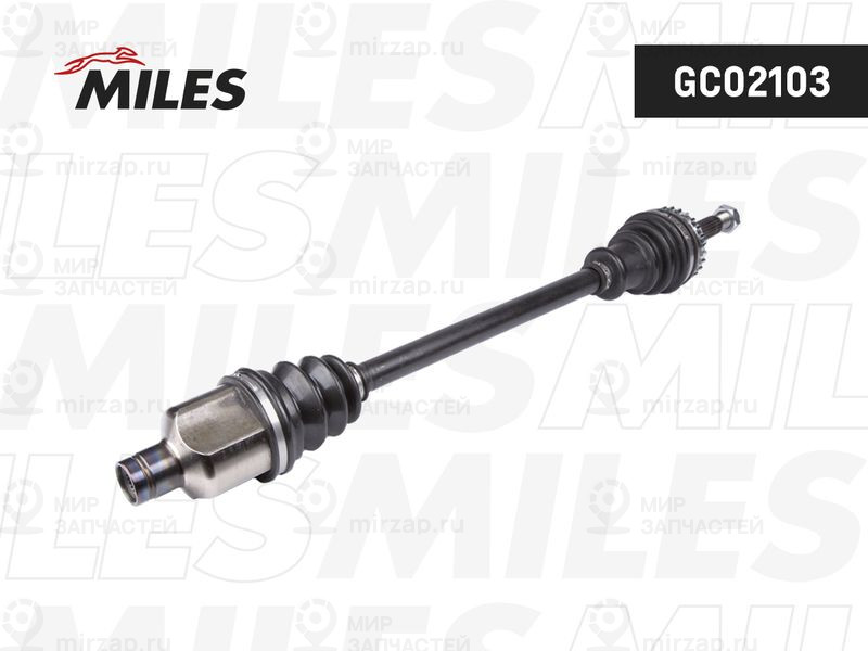 Запчасть MILES GC02103