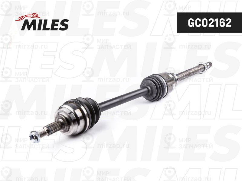 Приводной вал MILES GC02162