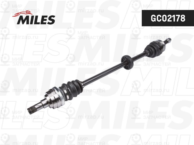 Запчасть MILES GC02178