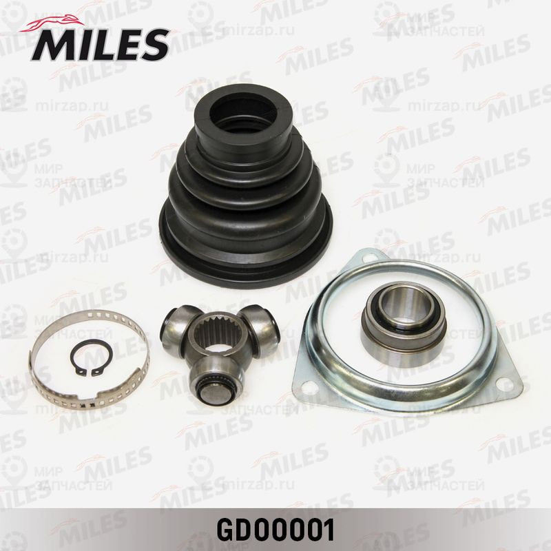Комплект пыльника, приводной вал MILES GD00001