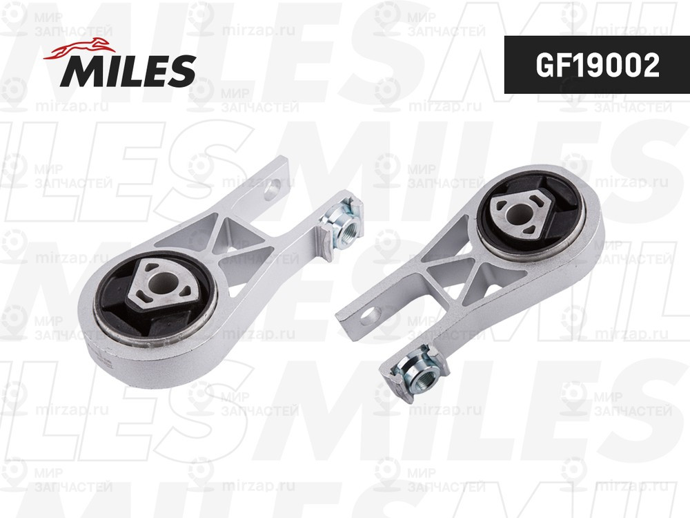 Запчасть MILES GF19002
