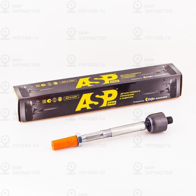 Запчасть ASP RJ20014