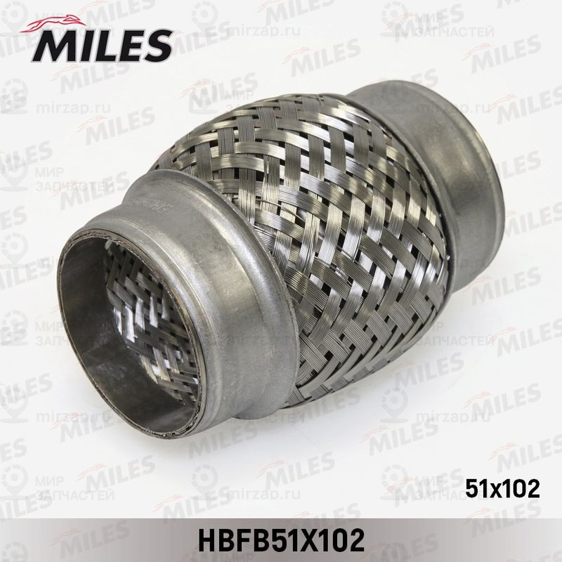 Запчасть MILES HBFB51X102