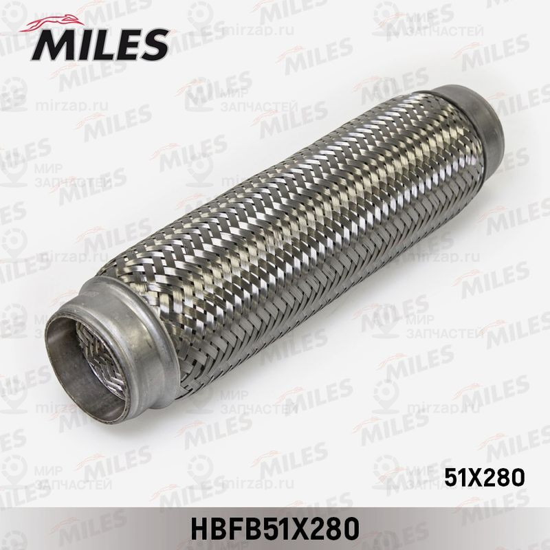 Гофрированная труба, выхлопная система MILES HBFB51X280