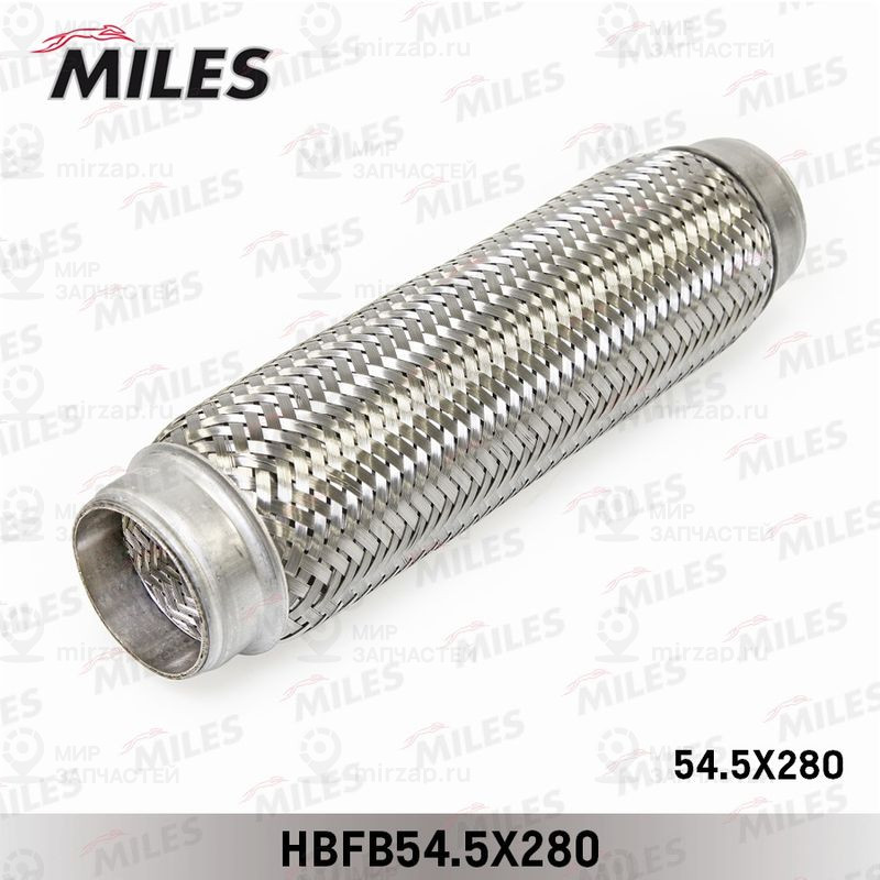 Гофрированная труба, выхлопная система MILES HBFB545X280