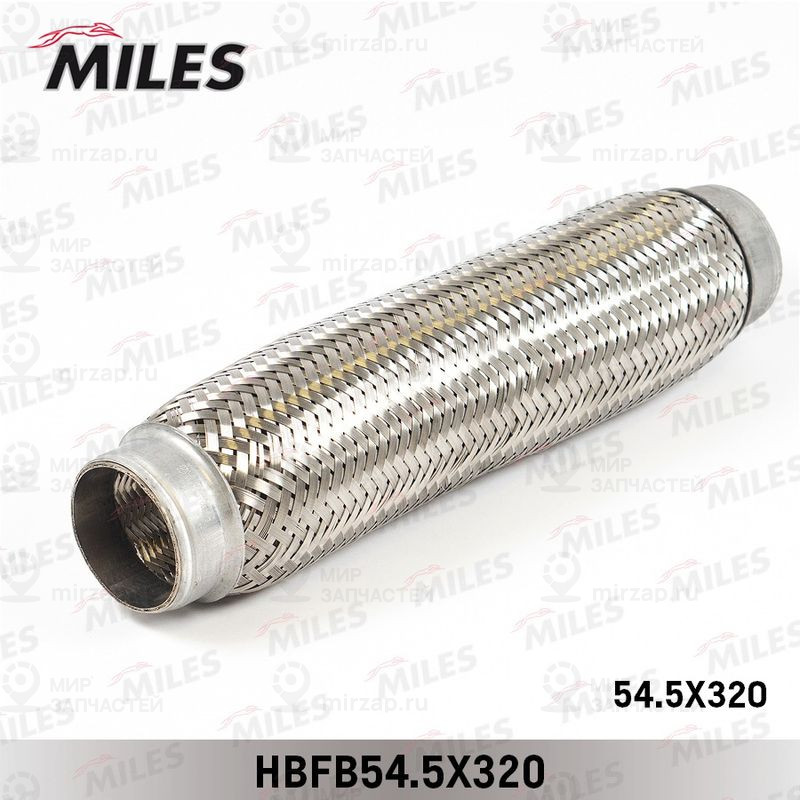 Гофрированная труба, выхлопная система MILES HBFB545X320