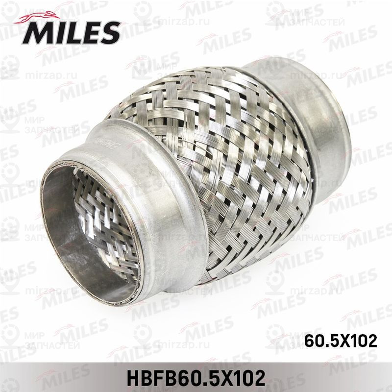 Гофрированная труба, выхлопная система MILES HBFB605X102