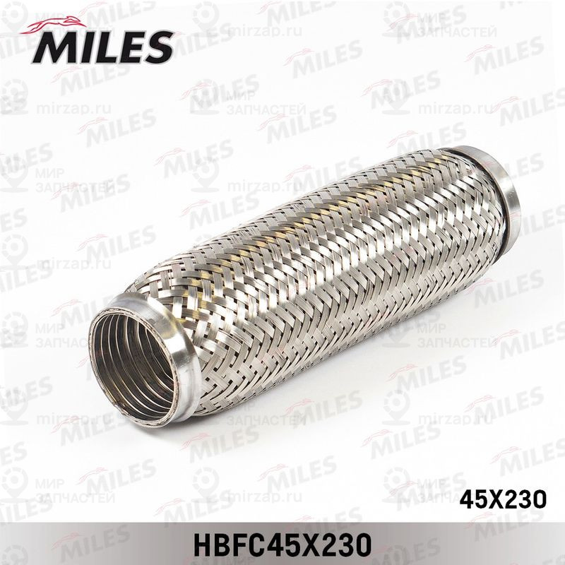 Гофрированная труба, выхлопная система MILES HBFC45X230