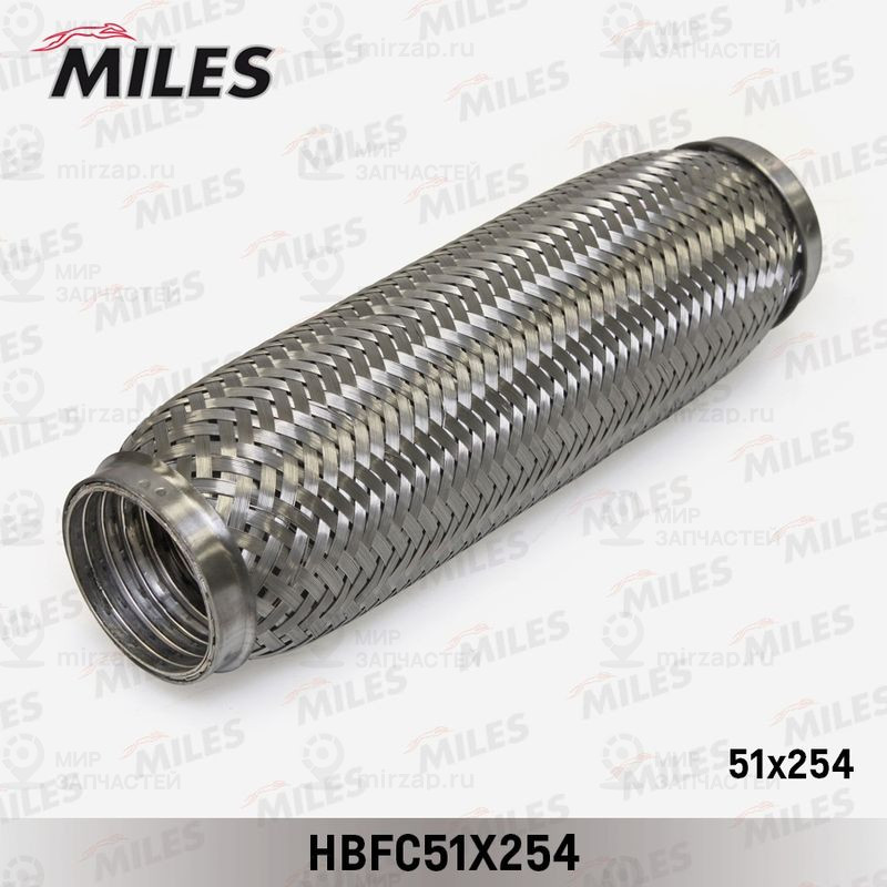 Запчасть MILES HBFC51X254