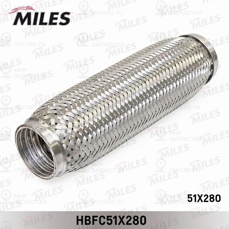 Гофрированная труба, выхлопная система MILES HBFC51X280