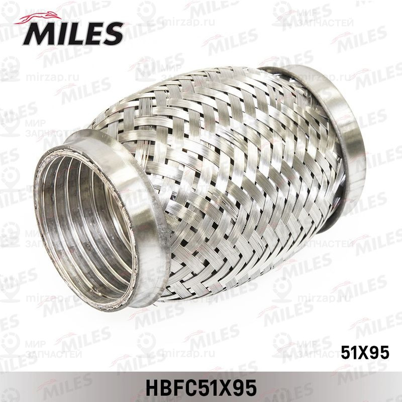 Запчасть MILES HBFC51X95