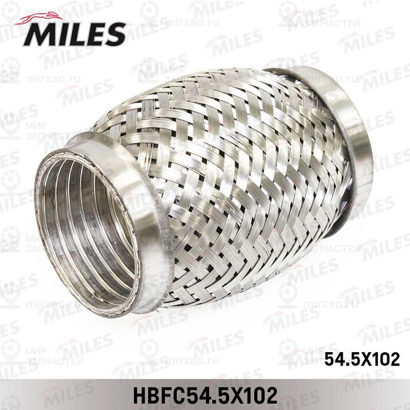 Запчасть MILES HBFC545X102