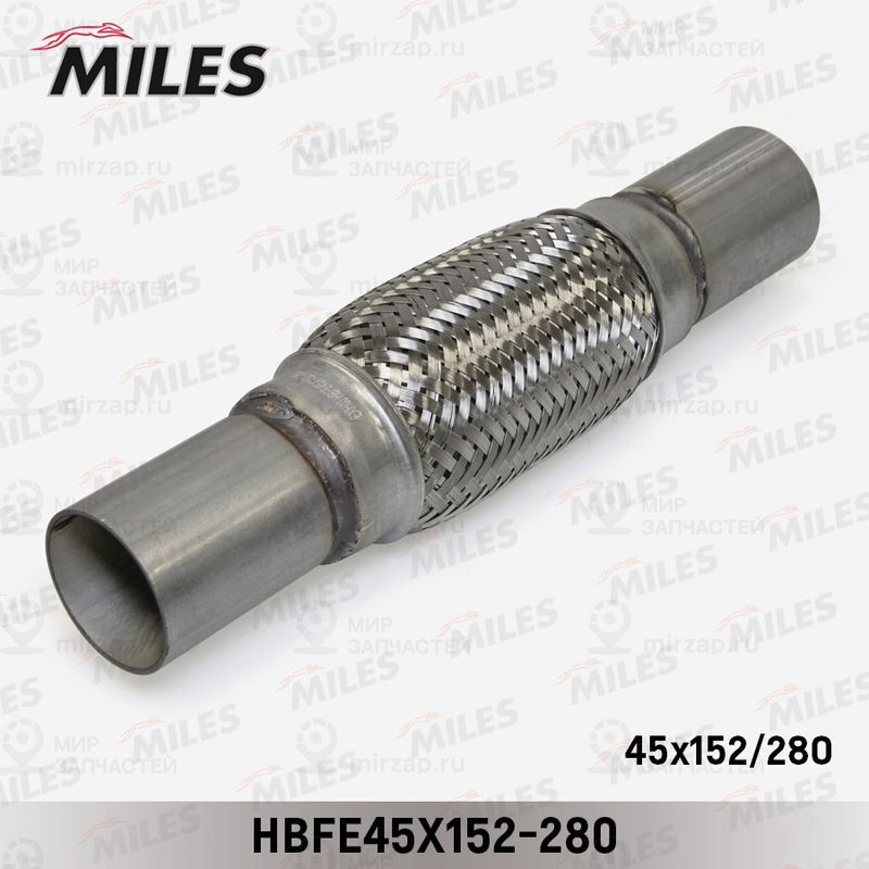 Гофрированная труба, выхлопная система MILES HBFE45X152280