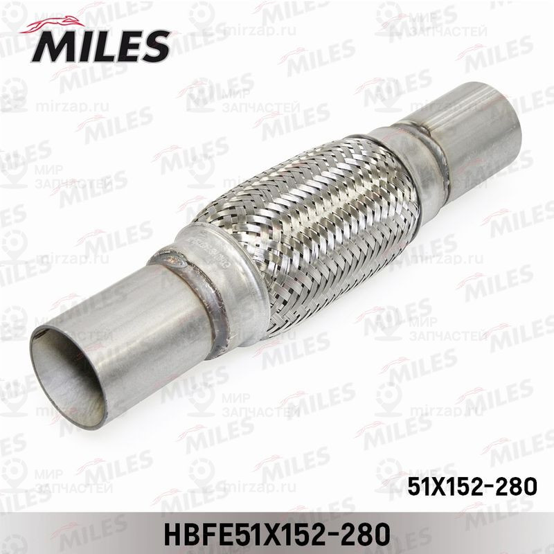 Гофрированная труба, выхлопная система MILES HBFE51X152280