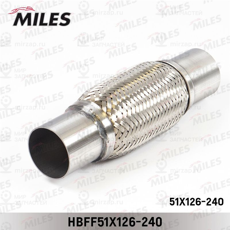 Гофрированная труба, выхлопная система MILES HBFF51X126240